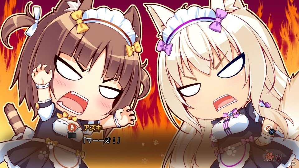 ハートフルアドベンチャーゲーム「ネコぱら Vol.2 姉妹ネコのシュクレ」PS4/Switchで2月14日に発売！の画像12