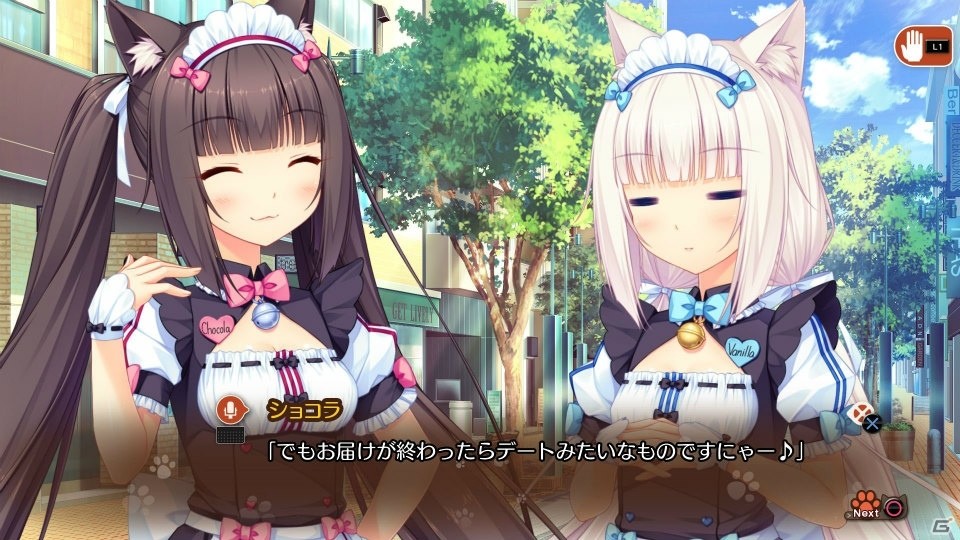 ハートフルアドベンチャーゲーム「ネコぱら Vol.2 姉妹ネコのシュクレ」PS4/Switchで2月14日に発売！の画像13