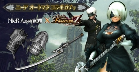 「モンスターハンター フロンティアZ」辿異種タイクンザムザが狩猟解禁！「NieR:Automata」コラボも開始の画像12