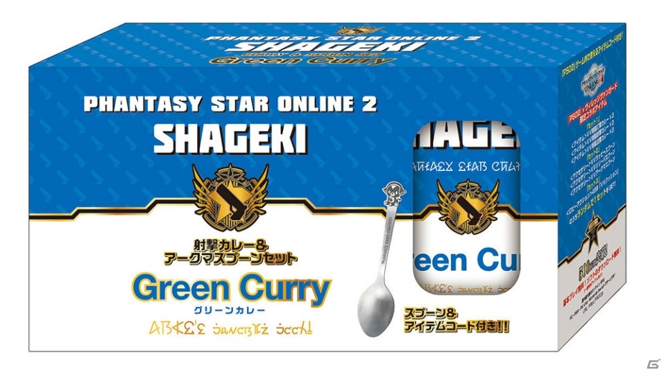 「ファンタシースターオンライン2」ヴィレッジヴァンガードにてアイテムコード付きのコラボグッズが発売決定！の画像2