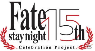 「Fate/stay night 15th Celebration Project」が始動！2019年冬にTYPE-MOON展が開催決定！の画像2