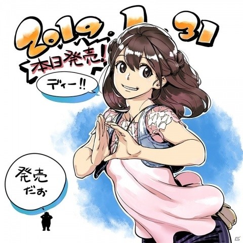 本日発売の「ROBOTICS;NOTES DaSH」よりキャラクターデザイン福田知則氏描き下ろし発売記念イラストが公開！の画像1