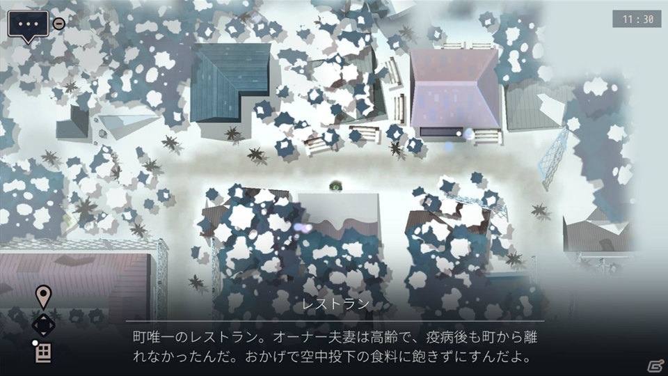 Switch「OPUSコレクション 地球計画＋魂の架け橋」発売！宇宙をテーマにしたOPUSシリーズ2作品とサントラが収録の画像13
