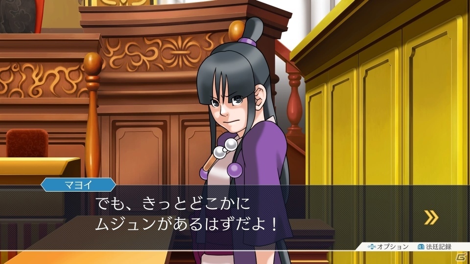 「逆転裁判123 成歩堂セレクション」登場キャラ情報第2弾として綾里姉妹を紹介！の画像13