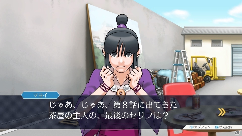 「逆転裁判123 成歩堂セレクション」登場キャラ情報第2弾として綾里姉妹を紹介！の画像15