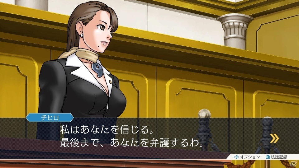 「逆転裁判123 成歩堂セレクション」登場キャラ情報第2弾として綾里姉妹を紹介！の画像6