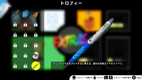 新しいロジックパズルが楽しめる「ピクセル カラーズ」本日1月31日に配信！の画像5