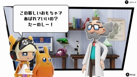 新しいロジックパズルが楽しめる「ピクセル カラーズ」本日1月31日に配信！の画像6