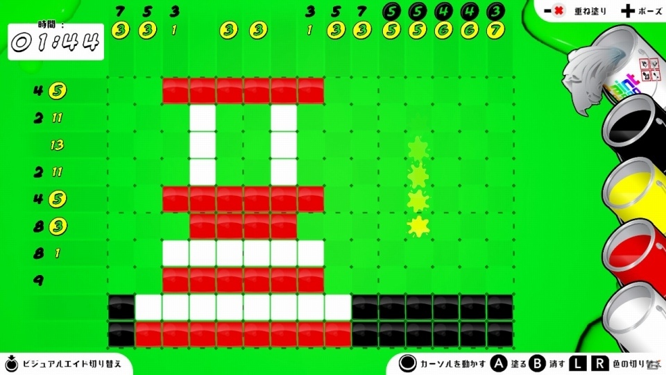 新しいロジックパズルが楽しめる「ピクセル カラーズ」本日1月31日に配信！の画像3