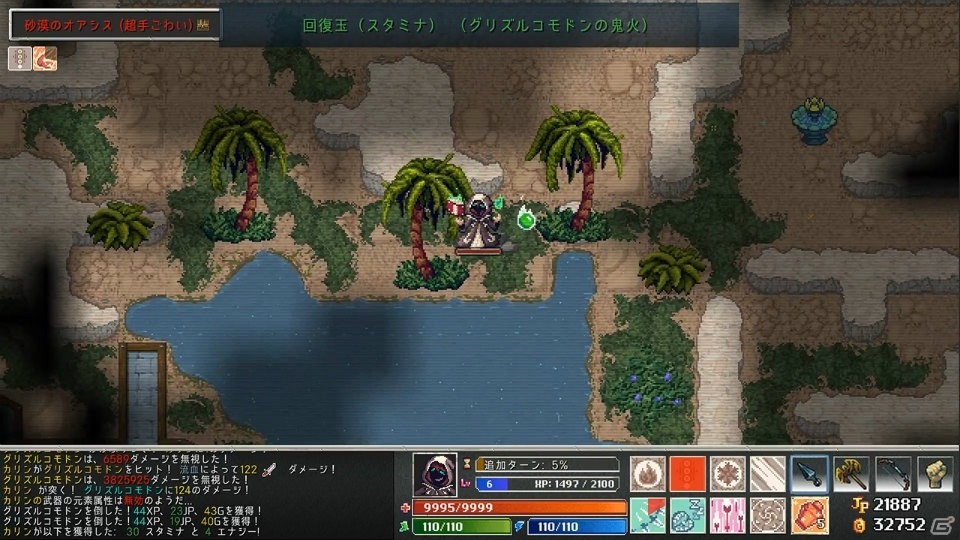 クラシックスタイルなダンジョン探索ローグライク「Tangledeep」がSwitch向けに配信開始！の画像6