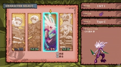 「Dragon Marked For Death」が本日発売！日本語ボイスの搭載を含むアップデートも実施の画像6