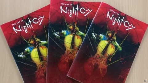 殺戮者シザーウォーカーに追われる恐怖がやってくる！PS Vita「NightCry」本日1月31日に配信の画像5