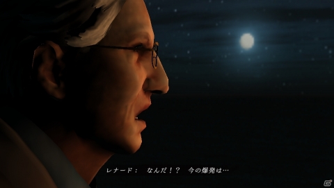 殺戮者シザーウォーカーに追われる恐怖がやってくる！PS Vita「NightCry」本日1月31日に配信の画像7