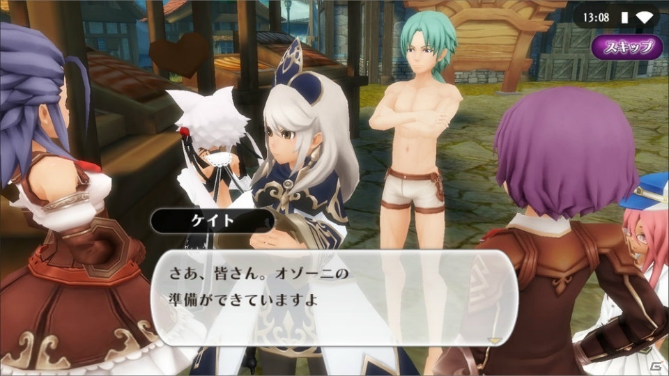 「アルケミアストーリー」新2次職「狂戦士」実装！賢者石が100個もらえるイベントも開催中の画像9
