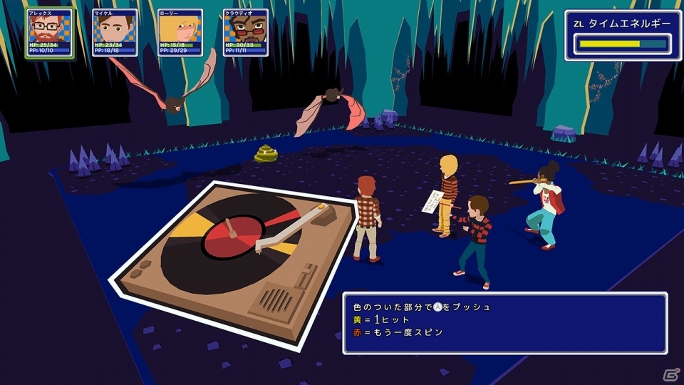 ミステリアスな世界観が特徴的なRPG「YIIK: ポストモダンRPG」が配信開始！の画像5