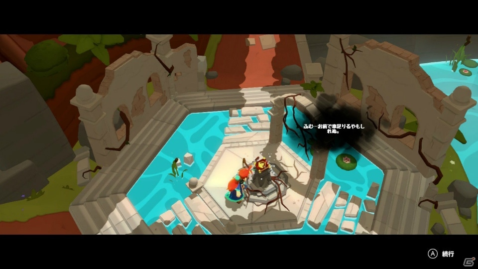 「ミストラリアの魔術師」Switch版が配信開始！本体価格10％オフの記念キャンペーンが実施中の画像4
