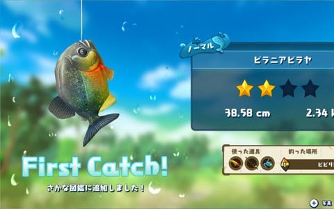 Joy-Con2本持ちなどSwitchならではの操作感で魚を釣り上げよう！「釣りスタ ワールドツアー」が配信スタート