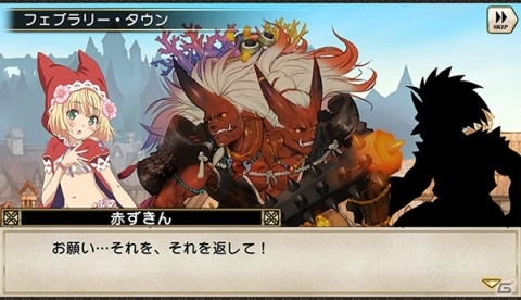 「グリムノーツ Repage」プレミアムチケット付き3周年記念ガチャが開催！グリム3兄弟の新衣装も登場の画像9