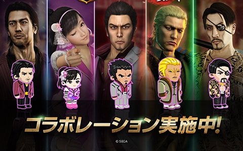 Line レンジャーの最新情報 ニュース一覧 Gamer