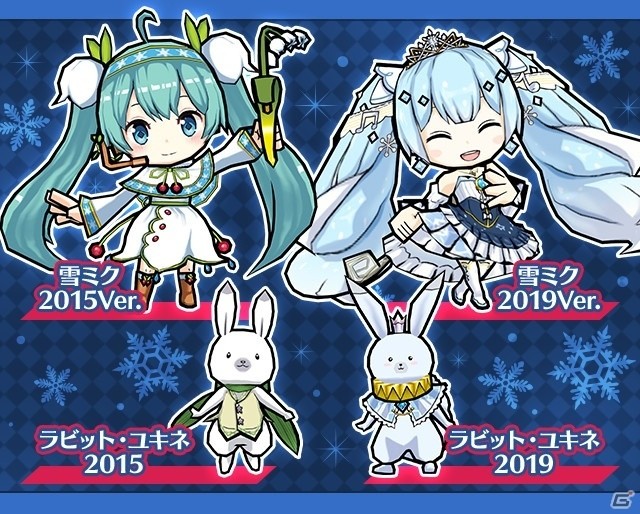 「ケリ姫スイーツ」にて「SNOW MIKU 2019」の開催を記念したコラボイベントが開催！の画像2