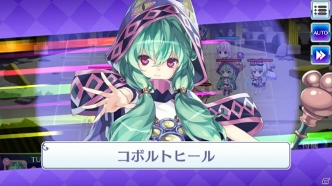 コンパイルハートの人気キャラが集結したシミュレーションRPG「メガミラクルフォース」が配信開始！の画像9