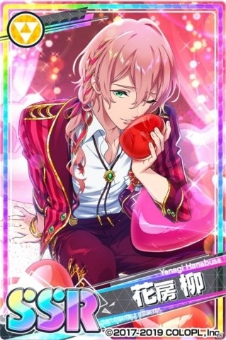 DREAM!ing」悠馬の妹、麻里も登場する新イベント「大好きのチョコ