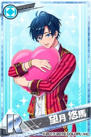 DREAM!ing」悠馬の妹、麻里も登場する新イベント「大好きのチョコ