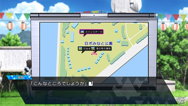 「ROBOTICS;NOTES DaSH」の舞台・種子島を巡るラッピングバスツアーが開催決定、参加者募集がスタートの画像1