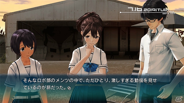 「ROBOTICS;NOTES DaSH」の舞台・種子島を巡るラッピングバスツアーが開催決定、参加者募集がスタートの画像11