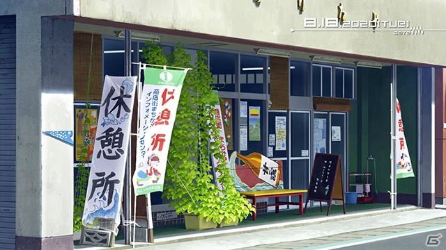 「ROBOTICS;NOTES DaSH」の舞台・種子島を巡るラッピングバスツアーが開催決定、参加者募集がスタートの画像8