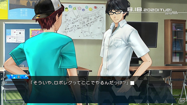 「ROBOTICS;NOTES DaSH」の舞台・種子島を巡るラッピングバスツアーが開催決定、参加者募集がスタートの画像9