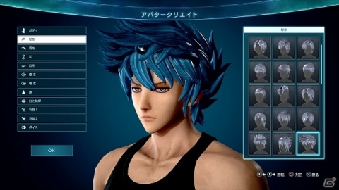 「JUMP FORCE」オリジナルストーリーの一幕や鳥山明氏描き下ろしのキャラクターを紹介！の画像16