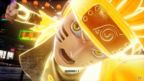「JUMP FORCE」オリジナルストーリーの一幕や鳥山明氏描き下ろしのキャラクターを紹介！の画像31
