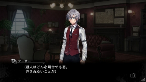 探偵or殺人鬼にルート分岐するADV「殺人探偵ジャック・ザ・リッパー」2019年4月25日にPS4/Switchで発売！の画像21
