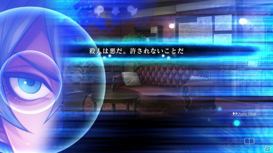 探偵or殺人鬼にルート分岐するADV「殺人探偵ジャック・ザ・リッパー」2019年4月25日にPS4/Switchで発売！の画像17