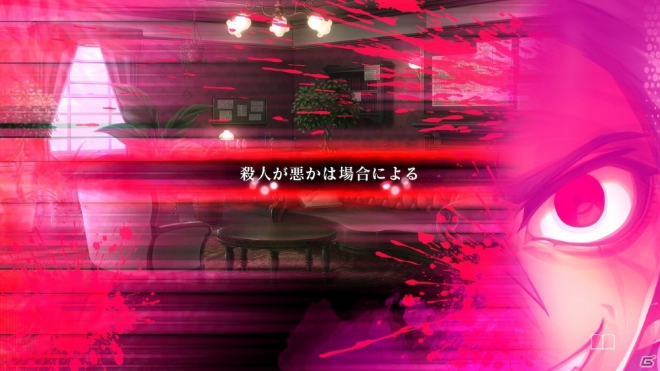 探偵or殺人鬼にルート分岐するADV「殺人探偵ジャック・ザ・リッパー」2019年4月25日にPS4/Switchで発売！の画像18