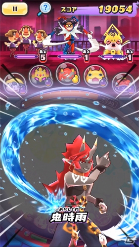「妖怪ウォッチ ぷにぷに」SSランク酒呑童子とZランク不動明王・天が登場するイベントが開催！の画像3
