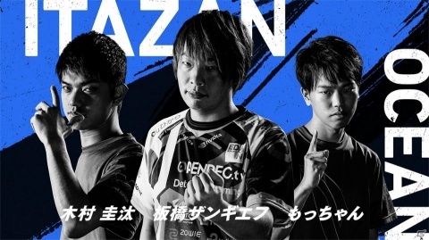 新たなe-Sportsシーンに刮目せよ―「ストリートファイターリーグ」がついに開幕！出場選手、綾野Pへのインタビューを掲載の画像25