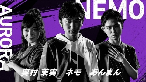 新たなe-Sportsシーンに刮目せよ―「ストリートファイターリーグ」がついに開幕！出場選手、綾野Pへのインタビューを掲載の画像30