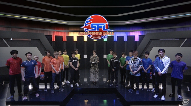 新たなe-Sportsシーンに刮目せよ―「ストリートファイターリーグ」がついに開幕！出場選手、綾野Pへのインタビューを掲載の画像1