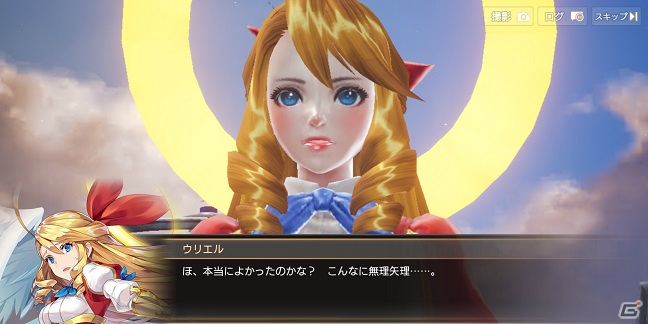 「OVERHIT」フル3D＆フルボイスの「モンスト」コラボイベントが開始！RTキャンペーンも開催の画像4