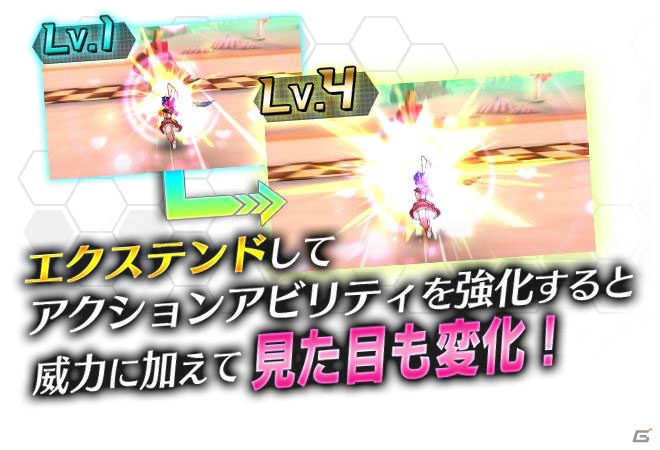 「ドールズオーダー」バレンタイン衣装のディナダンとアグラヴェインが登場するガチャが多数開催！の画像10