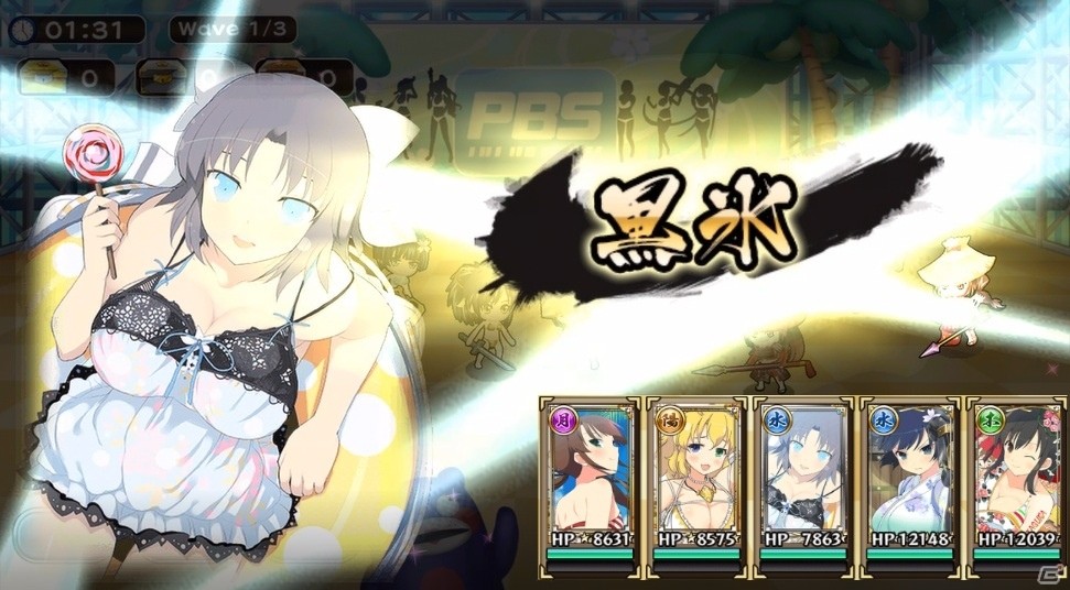 「戦国アスカZERO」にて「閃乱カグラ PEACH BEACH SPLASH」とのコラボ第2弾スタート！の画像3