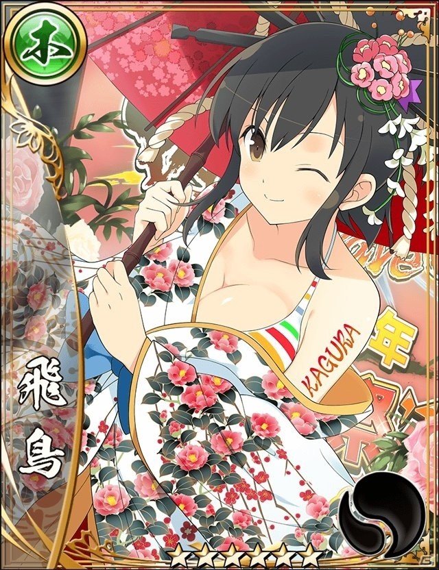 「戦国アスカZERO」にて「閃乱カグラ PEACH BEACH SPLASH」とのコラボ第2弾スタート！の画像5