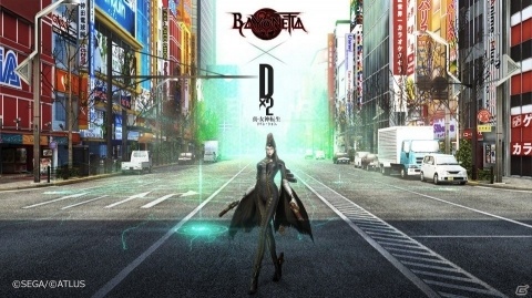 「D×2 真・女神転生リベレーション」ベヨネッタがもらえる事前登録キャンペーンが開催！の画像1