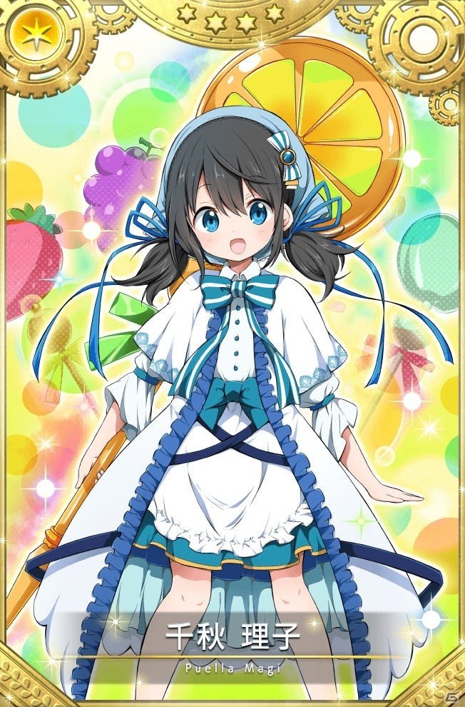 「マギアレコード」魔法少女たちの冬服衣装が獲得できるバレンタインイベントが2月4日より開催！の画像3