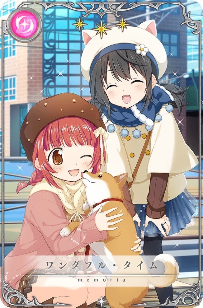 「マギアレコード」魔法少女たちの冬服衣装が獲得できるバレンタインイベントが2月4日より開催！の画像7