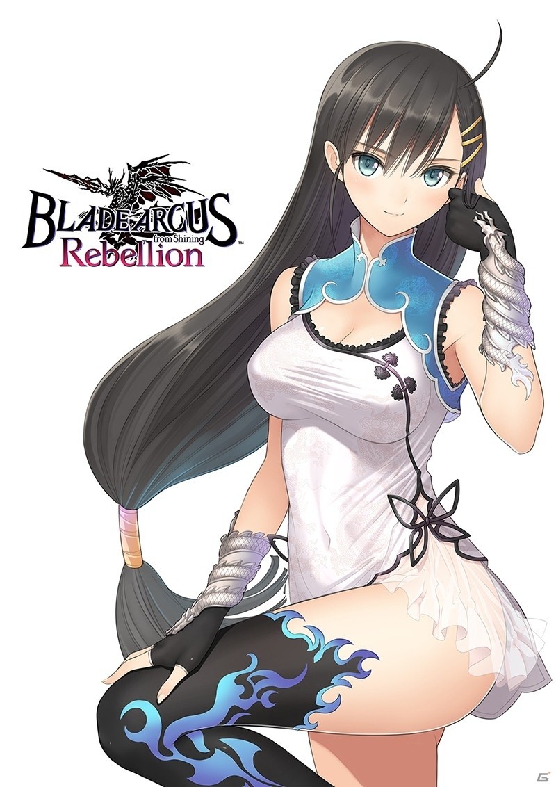 「BLADE ARCUS Rebellion from Shining」発売記念公式大会のエントリー受付開始！の画像6