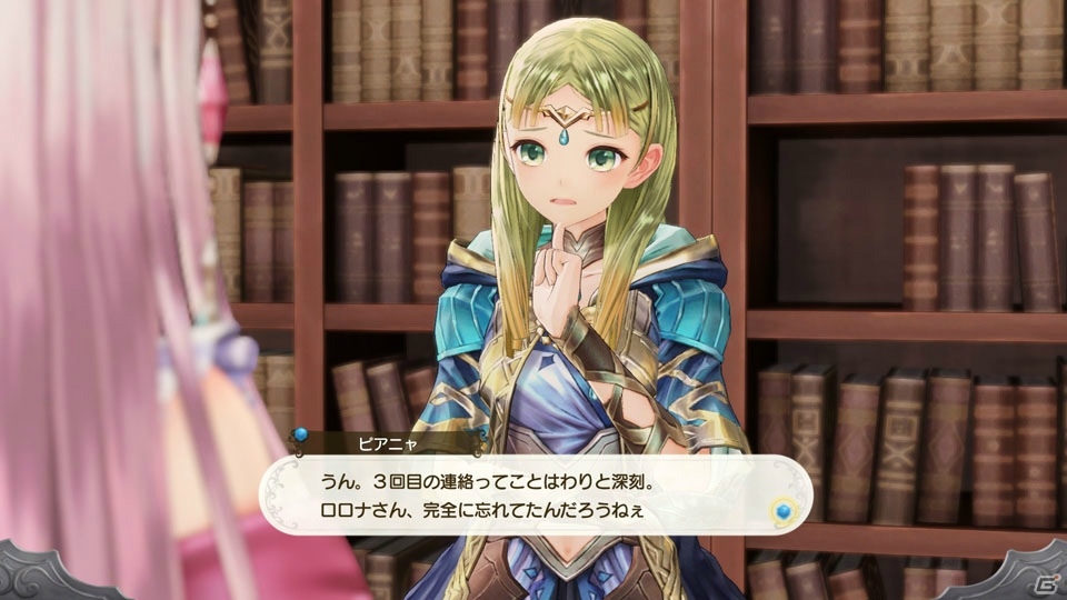 「ルルアのアトリエ ～アーランドの錬金術士4～」にトトリ（CV：名塚佳織）、ミミ（CV：井口裕香）が登場！の画像12