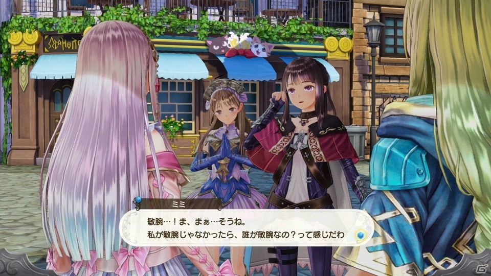 「ルルアのアトリエ ～アーランドの錬金術士4～」にトトリ（CV：名塚佳織）、ミミ（CV：井口裕香）が登場！の画像6